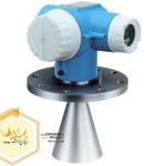لول متر راداری میکروپایلوت FMR130 اندرس هاوزر (Micropilot FMR130)