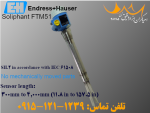 لول سوئیچ FTM51 سولیفنت M اندرس هاوزر (Soliphant M FTM51) - تصویر 2