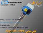 لول سوئیچ FTM51 سولیفنت M اندرس هاوزر (Soliphant M FTM51) - تصویر 5