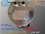 لول متر راداری میکروپایلوت FMR230 اندرس هاوزر