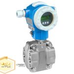 ترنسمیتر اختلاف فشار دلتابار اندرس هاوزر (Deltabar S PMD70) | فروش تعمیر کالیبراسیون