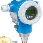 ترنسمیتر فشار سرابار 71 اندرس هاوزر (Cerabar PMP71)