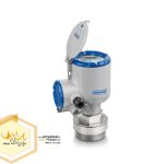 لول راداری اپتیویو کرونه Krohne OPTIWAVE 6500