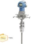 Rosemount™ 2051-05 Coplanar