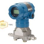 Rosemount™ 2051 -02 L Level Transmitter
