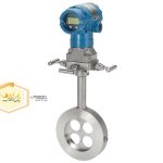 Rosemount™ 2051L Level Transmitter