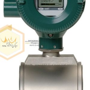 ADMAG AXR Two-wire