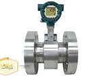 دیجیتال یوفلو ورتکس فلومتر digitalYEWFLO Vortex Flowmeter