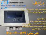 فیلدمیتر اندرس هاوزر Field-meter RIA46 - تصویر 4