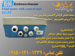 فیلدمیتر اندرس هاوزر Field-meter RIA46 - تصویر 5