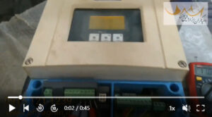 فلومتر پرومس 83M80