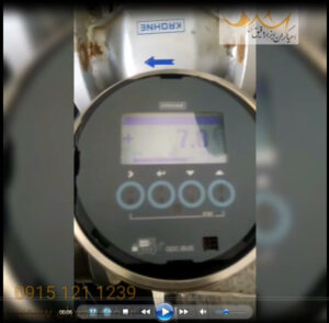 تعمیر و تست فلومتر کرونه