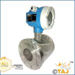 Prowirl 72 | پرویرل | اندرس هاوزر | فروش | نمایندگی | تعمیرات تخصصی | خرید | فروشگاه
