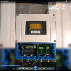 تعمیر فلو ترنسمیتر ft چهار اینچ اندرس هاوزر