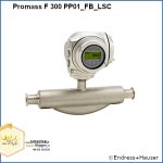 فلومتر پرومس Promass F 300