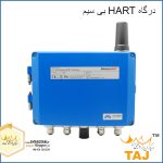 wirelesshart