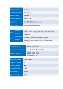 درگاه wirelesshart بی سیم - تصویر 5