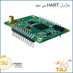 wirelesshart adapter