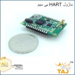 ماژول wirelesshart adapter بی سیم - تصویر 3