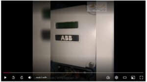 تست فلومتر ورتکس ABB