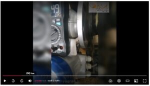 تعمیر اپتی فلاکس 4300 کرونه - فلومتر مغناطیسی