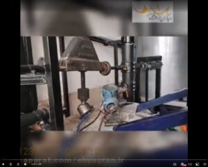تعمیر مس فلومتر میکروموشن دما بالا F100 - 2700 Transmitter