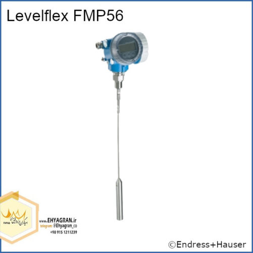 لولمتر FMP56