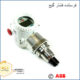 فشار گیج 266HSH