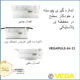 اندازه گیری خودکار و پیوسته سطح / لولمتری با VEGAPULS Air 23 در محفظه پلاستیکی