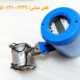 فروش فلومتر منحصر به فرد کرونه مغناطیسی مدل Capaflux IFM 5080 K-CAP