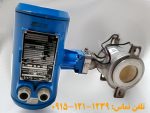 فروش فلومتر منحصر به فرد کرونه مغناطیسی مدل Capaflux IFM 5080 K-CAP