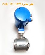 فروش فلومتر منحصر به فرد کرونه مغناطیسی مدل Capaflux IFM 5080 K-CAP
