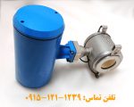 فروش فلومتر منحصر به فرد کرونه مغناطیسی مدل Capaflux IFM 5080 K-CAP