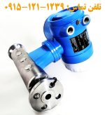 پرومس 63 اندرس هاوزر 3/8" فروشی