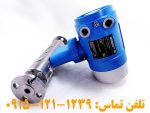 مس فلومتر فروشی اندرس هاوزر پرومس 63 خروجی HART - DN08