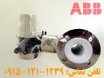 جریان سنج مغناطیسی کاپا ABB جهت فروش