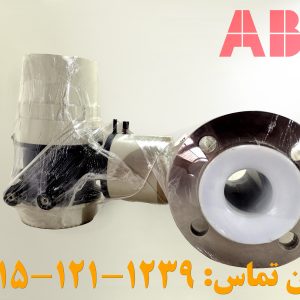 جریان سنج مغناطیسی کاپا ABB جهت فروش