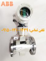 جریان سنج مغناطیسی کاپا ABB جهت فروش