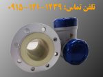 فروش فلومتر مغناطیسی کرونه 4 اینچ