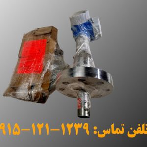 فروش لولمتر راداری گایدد رادار FMP54