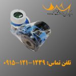 فروش پرومگ 33 اف فلومتر مغناطیسی اندرس هاوزر