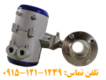 فروش فلومتر مغناطیسی کرونه 2 اینچ صنایع غذایی