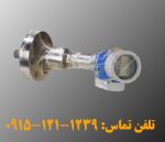 فروش لولمتر راداری گایدد رادار FMP54