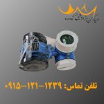 فروش پرومگ 33 اف فلومتر مغناطیسی اندرس هاوزر