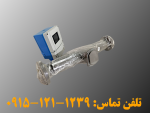 فروش فلومتر پرومس اندرس 83f50 ریموت