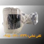 فروش فلومتر مغناطیسی ABB دی ان 50 تفلن سفید