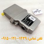 فروش دوزیمگ اندرس هاوزر مدل 5BH04 - DN04