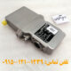 فروش دوزیمگ اندرس هاوزر مدل 5BH04 - DN04