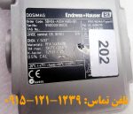 فروش دوزیمگ اندرس هاوزر مدل 5BH04 - DN04