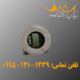 ترانسمیتر فشار Cerabar M - دقت، قابلیت اطمینان و کارایی در یک پکیج شگفت‌انگیز!
